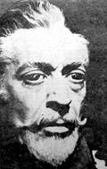 Нарсисо Ибаньес Мента (Narciso Ibáñez Menta)