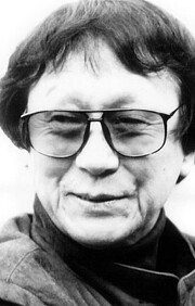 Тэруо Исии (Teruo Ishii)