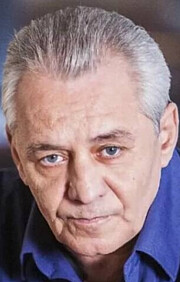 Сергей Генкин