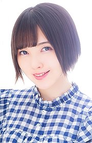 Акари Кито (Akari Kitô)