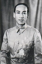 Куань Кван (Tak-Hing Kwan)