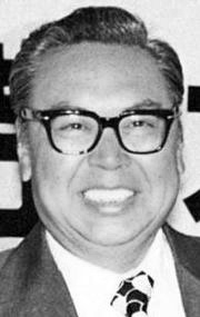 Вэй Ло (Wei Lo)