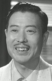 Міао Чінг (Ching Miao)