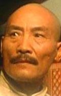 Тиен Миао (Tien Miao)