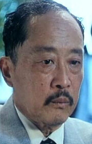 Нен Чіанг (Nan Chiang)