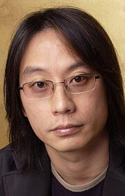Денні Пан (Danny Pang)