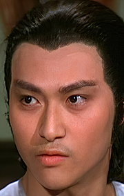 Вэй Пай (Wei Pei)
