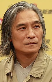Келвін Пун (Yuen-Leung Poon)