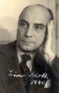 Вернер Шотт (Werner Schott)