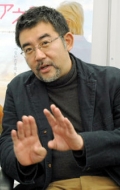 Тецуо Сінохара (Tetsuo Shinohara)