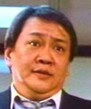 Вей Шум (Wai Shum)