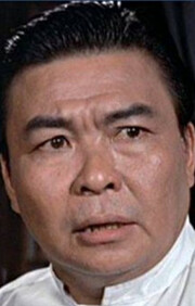 Танг Ти (Tang Ti)