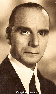 Серджо Тофано (Sergio Tofano)