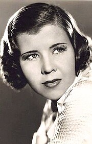 Мері Трін (Mary Treen)