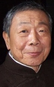 У Ма (Wu Ma)