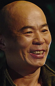 Синь Синь Ксион (Xin Xin Xiong)
