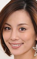 Рёко Ёнэкура (Ryoko Yonekura)