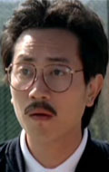 Хо Кай Ло (Ho-Kai Law)