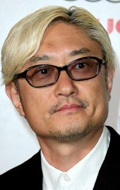 Юкихико Цуцуми (Yukihiko Tsutsumi)