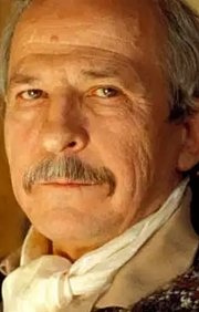 Жерар Браш (Gérard Brach)