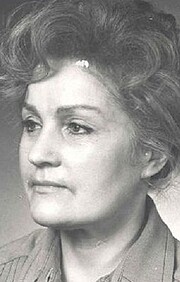 Юлиана Бугаева