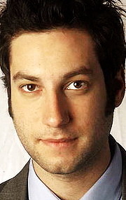Адам Буш (Adam Busch)