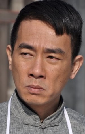 Джордан Чан (Jordan Chan)