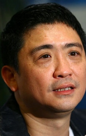Билли Чун (Billy Chung)