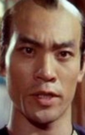 Фет Чунг (Chung Fat)