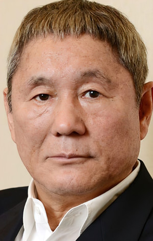 Takeshi Kitano