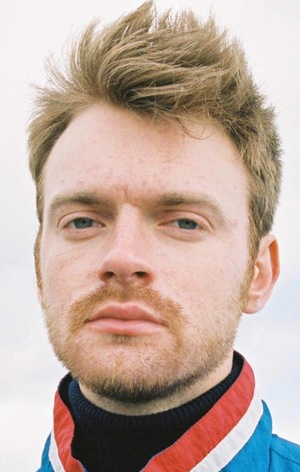 Финнеас О’Коннелл (Finneas O'Connell)