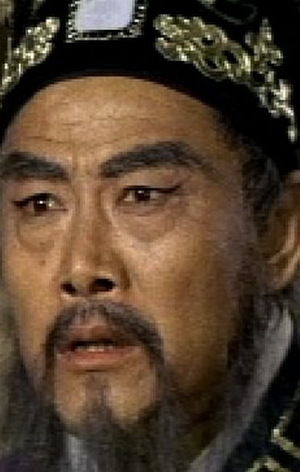 Сян Тін До (Hsiang-Ting Ko)
