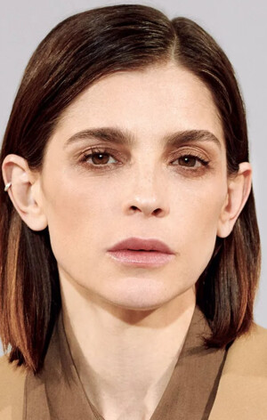 Ірене Асуела (Irene Azuela)