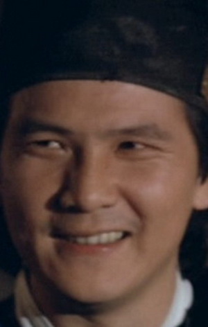 Ке Мінг Лін (Lam Hak-Ming)