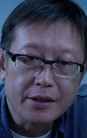 Эндрю Лау (Andrew Lau)