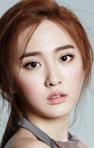 Хе хе еее бой. Джи чжоу актер. Хе хе хе мем. Э хе хе. Э хе хе.