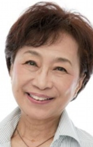 Акико Цубои (Akiko Tsuboi)