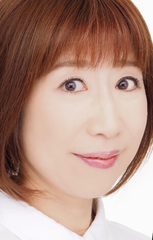 Наоко Ватанабэ (Naoko Watanabe)