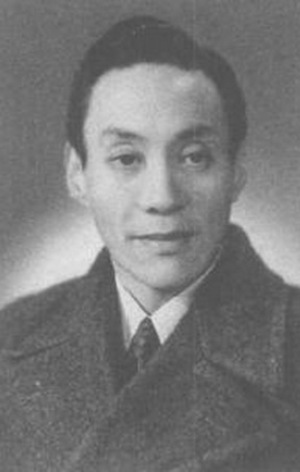 Масюй Вэйбан (Weibang Ma-Xu)