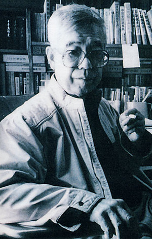 Футаро Ямада (Futaro Yamada)