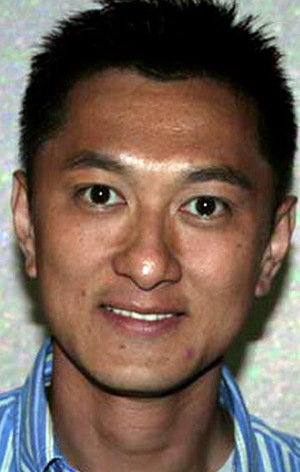 Уилсон Ип (Wilson Yip)