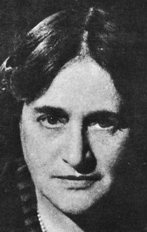 Світу Хесс (Myra Hess)
