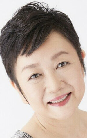Масако Исобэ (Masako Isobe)