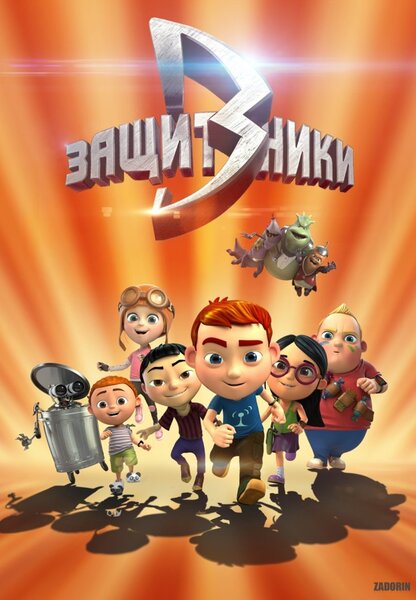 Диомид Виноградов - актёр, режиссёр дубляжа: русский язык, дубляж ...