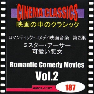 Soundtrack Comedy Woman Soundtrack Comedy Woman